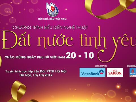 THÔNG TIN BÁO CHÍ: CHƯƠNG TRÌNH NGHỆ THUẬT “ĐẤT NƯỚC TÌNH YÊU”